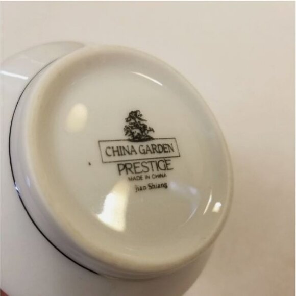 China Garden Creamer - Picture 7 of 14